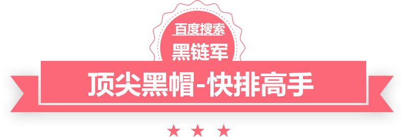 2024新澳门今晚开奖号码和香港国槐产地